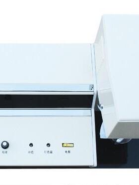 DSBD-1数字白度仪