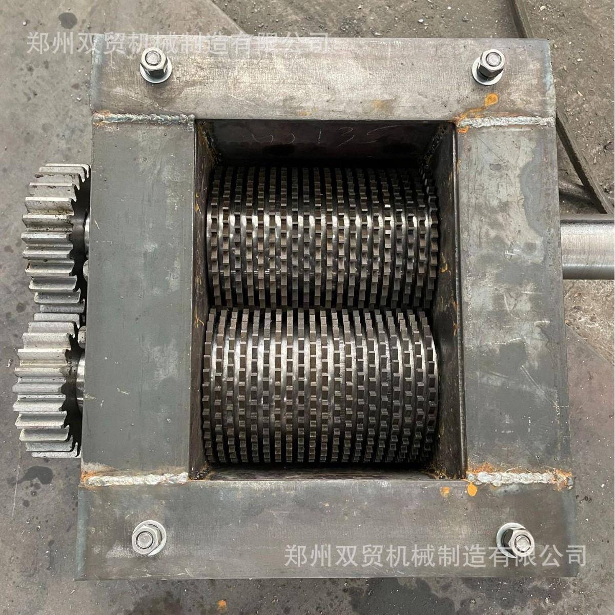办公室实验室家用可移动小型双轴撕碎机5刀具细碎文件稀有材料