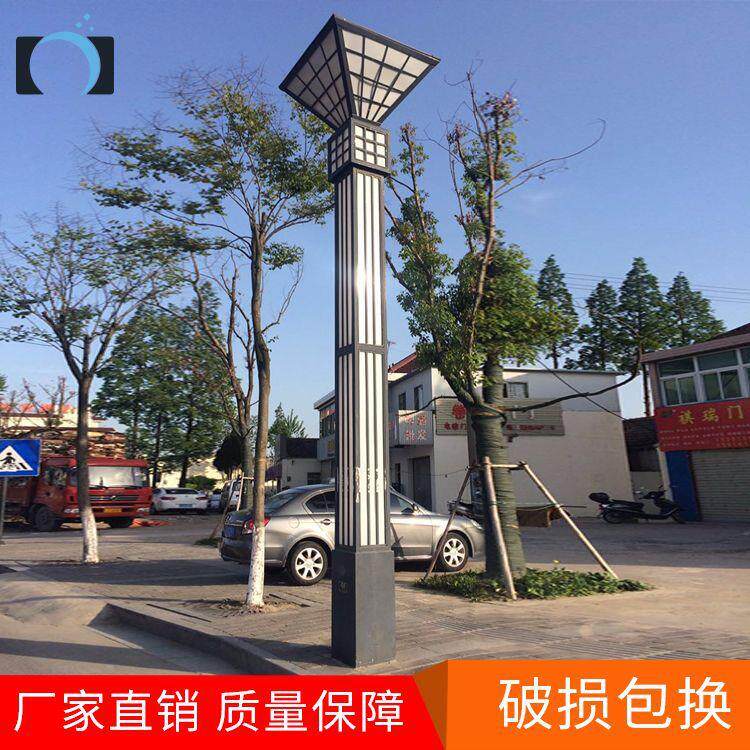 太.阳能中式外3大景观灯米3户5米广景观灯场灯道路照明方灯公园庭