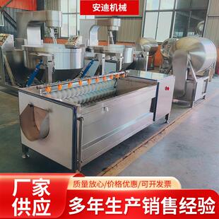 海蛎子扇贝毛辊清洗机红薯莲藕山药去泥机根茎药材清洗设备厂家