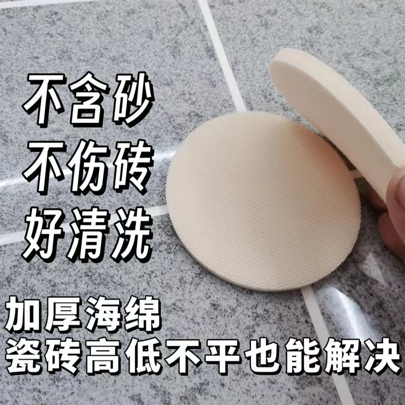 热销环氧彩砂平缝擦洗美缝工具聚脲平缝工具纤维网格海绵电动打磨