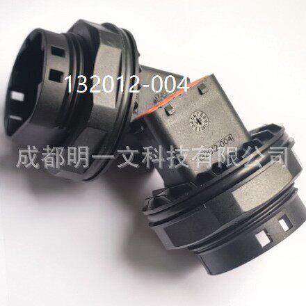 132012-004插头ITT全新12P汽车连接器