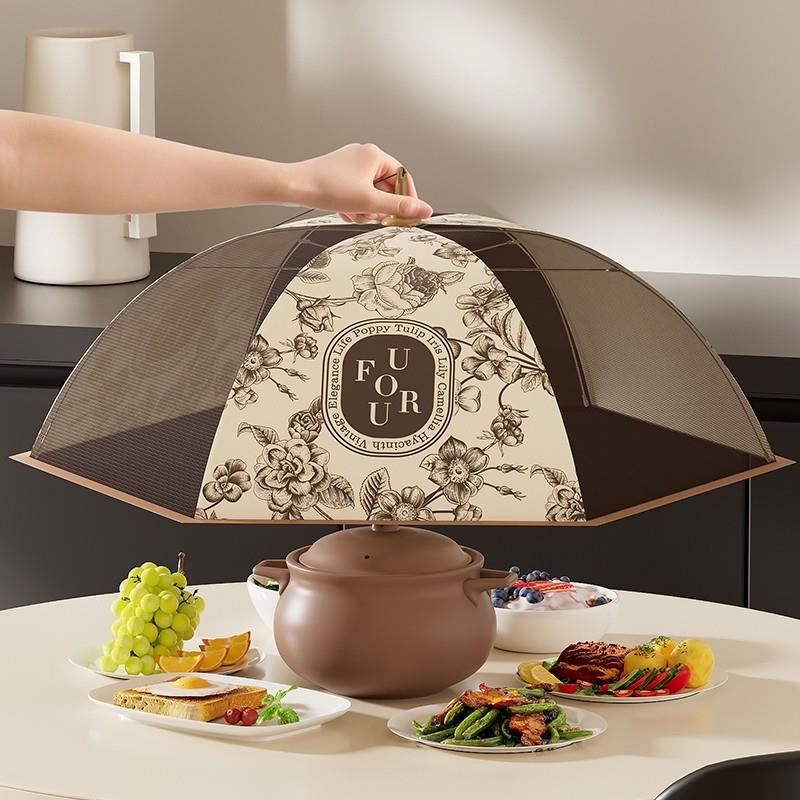 饭桌盖菜罩餐桌剩饭菜2024新款家用夏天食物收纳神器可折叠防蚊蝇