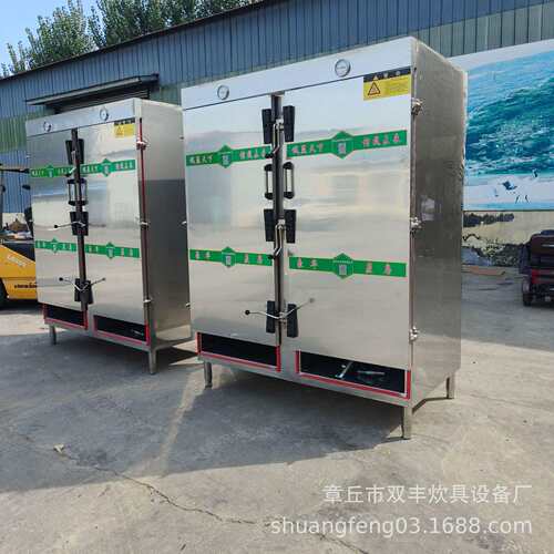 大型馒头蒸房多少钱全自动馒头蒸房设备节能馒头房设计厂家