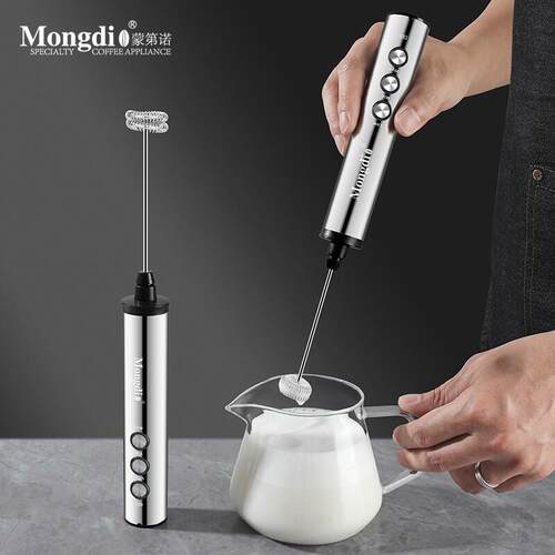 Mongdio不锈钢打奶泡器咖啡打泡器电动搅拌器牛奶泡奶泡机器奶泡