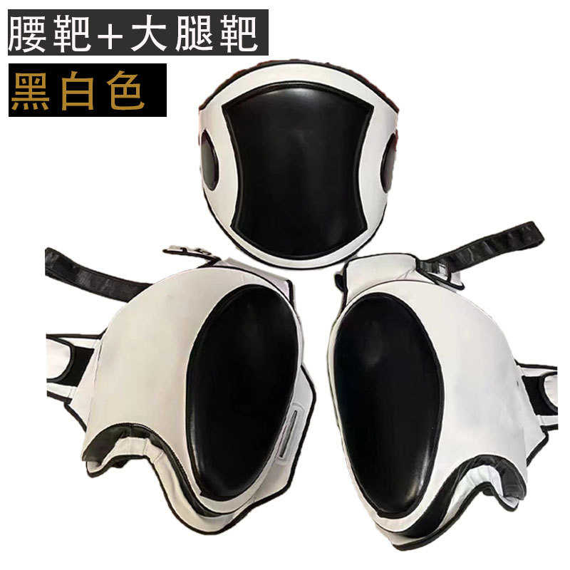 拳击散打大护胸靶大腿靶腰靶靶具泰拳搏击护具靶加厚训练陪练器材