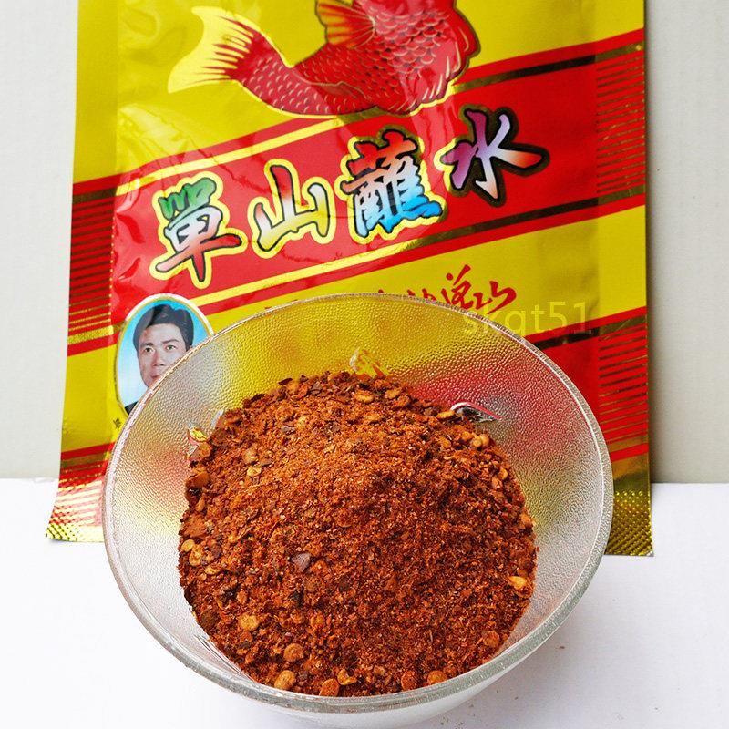 单山麻辣炭香烧烤蘸水250g 油泼面火锅调料香辣沾水 云南特产