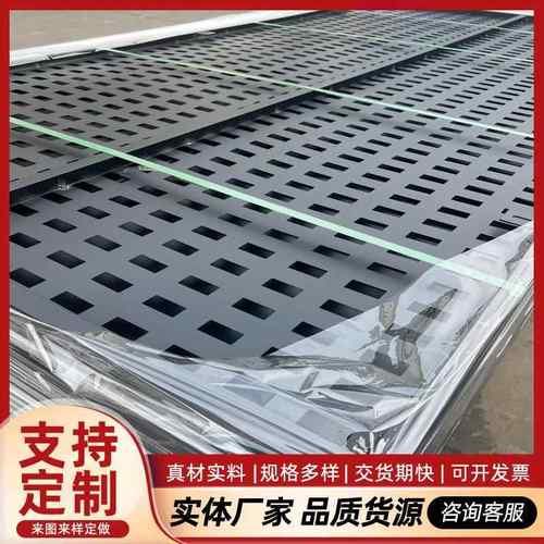 装饰网板金属圆孔201定制微孔打孔洞板建筑墙体金属冲孔板