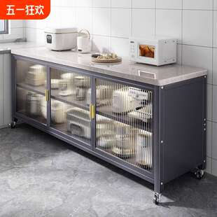 厨房岩板置物架多功能落地多层收纳微波炉餐边储物橱柜子碳钢放置