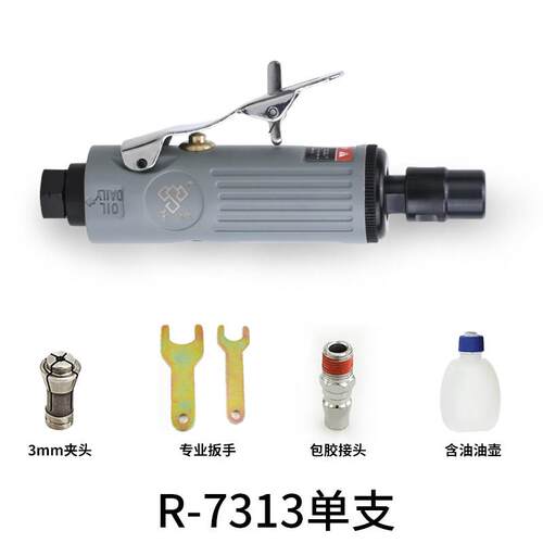 正品气动打级磨机工业小光型抛机刻磨机汽光砂轮补胎工具气磨头磨