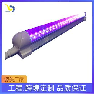 led UV固化灯管365nm395nm波段油墨uv紫外固化灯 T8双排
