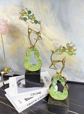 轻奢档葫芦福禄双全家居高饰视品件鹿摆W0347件礼品电柜摆高级感