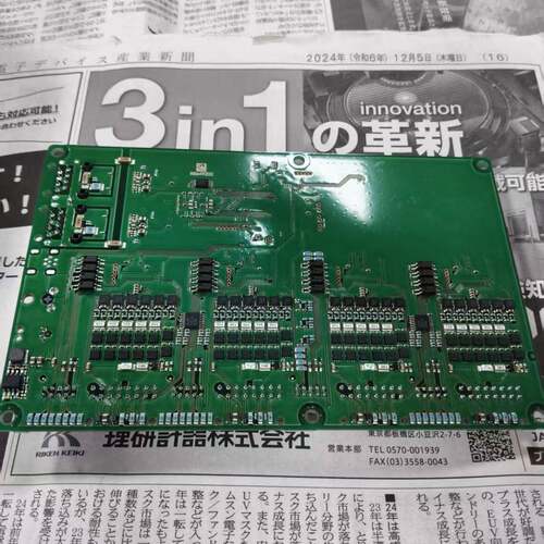 原装 ORIENTAL MOTOR CVD4A-KED 2 相 5 相步进电机驱动器