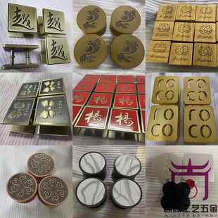 定制中式玻璃门logo大门把手酒店宴会厅木门拉手会所推拉移门扶手