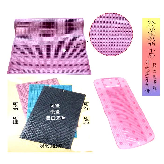 洗衣板软硅胶塑料家用搓衣板防滑洗衣垫可折叠带吸盘搓衣软板垫