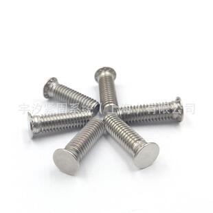 FHS 0420不锈3钢3688046美制压铆螺钉英制压板铆接螺钉 145