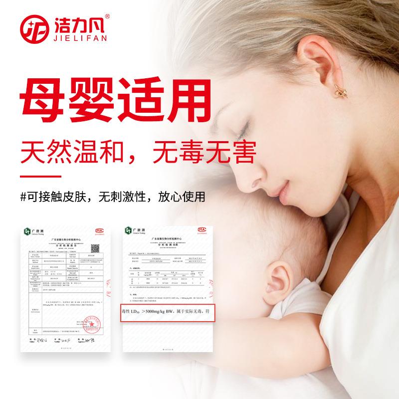 新房除甲醛家用高效净化装修异味无光触媒二氧化钛除甲醛