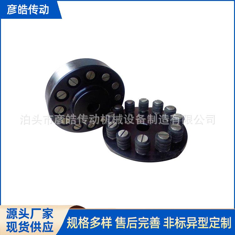 尼龙柱销联轴器HL型尼龙棒销联轴器LX型弹性柱销联轴器供应