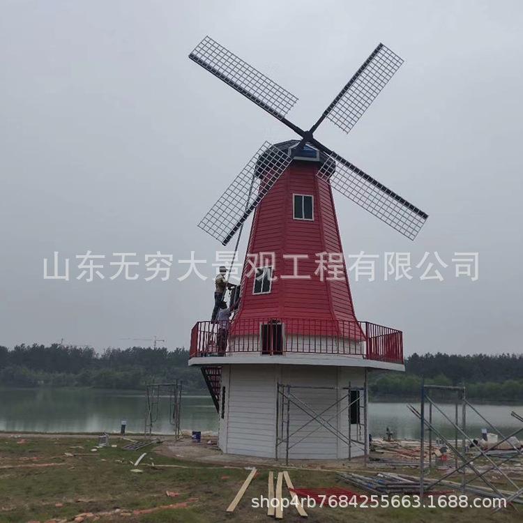 网红引流打卡大型防腐木碳化木风车景区湿地公园花海制作电动风车