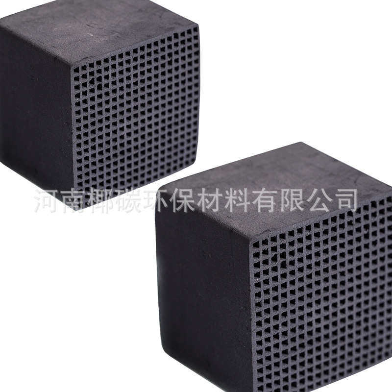 批发鱼族馆鱼缸净水魔方 养鱼除腥臭净化黄水 防水耐水蜂窝活性炭,家装主材,活性炭/竹炭包,淘宝优惠券,粉丝福利购,淘宝优惠卷