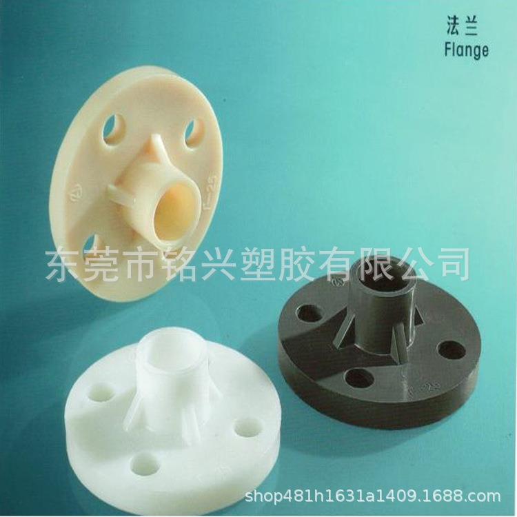 PP对焊法兰PVC平面法兰热熔承插法兰活套法兰聚丙烯带
