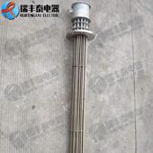 方形法兰式 电热管模温机油温机加热管水箱水槽发热管锅炉加热管