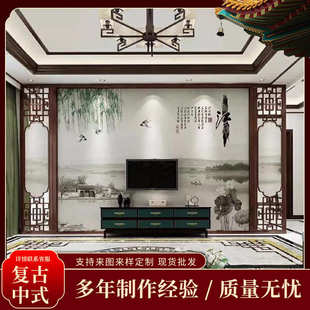 木格风格 中式 屏风屏风 屏风 格雕花木花背景墙创意电视隔断欧式