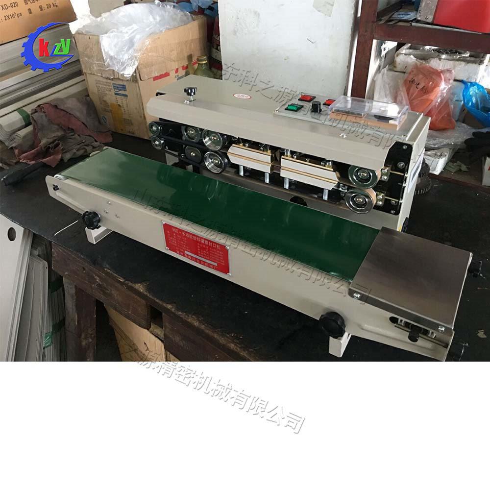 全自动薄膜袋封口机立式打码封口一体机小型食品包装袋封口机