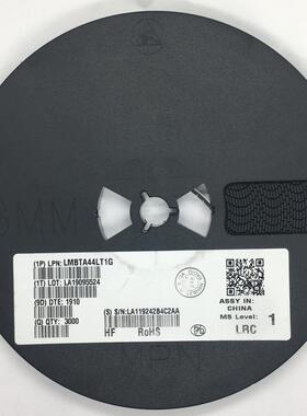 供应LMBTA44LT1G高压晶体管三极管电子元器件原装现货电源高频