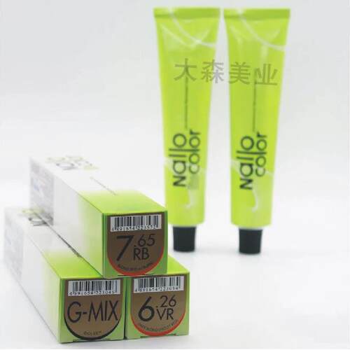 IDA染膏艾的NALLO COLOR莉露低氨染膏高端系列染发膏色膏Jam-A