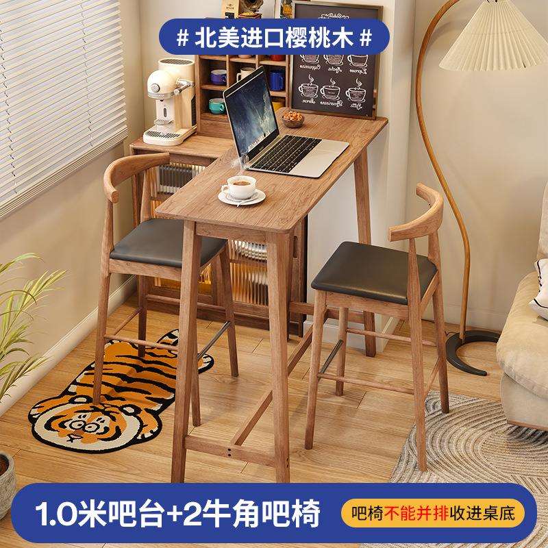 阳台台家桌用吧靠窗实木餐桌长条厨房客厅脚隔断家庭AR日式吧原木