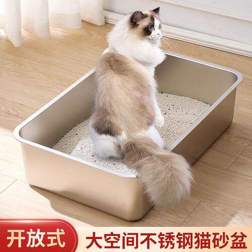 不锈钢猫砂盆超大加高加深带把手外开放式特大号肥猫厕所巨大屎盆