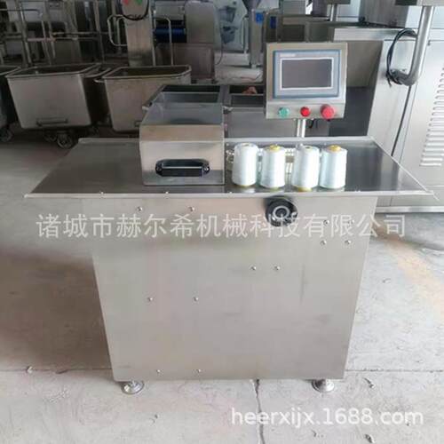 香肠全套加工设备单路扎线机香肠自动打结机扎腊肠烤肠机器