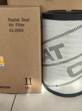 卡特324D/325D/326D/329d/D2/M325D空滤 空气滤芯6I-2503 2504