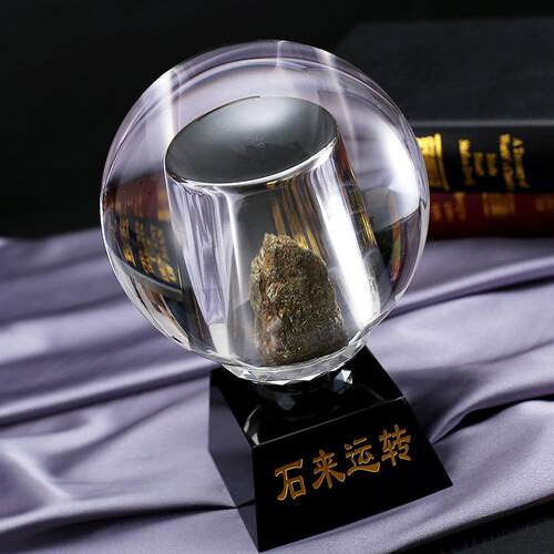 正品仕来润办公桌面饰品招务财晶进宝工艺品玄关装饰业纪定念品水