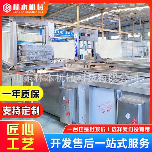 WJJ大型多联蜂卤煮式锅全自动形卤煮锅商用方蒸汽熟窝食鸭脖卤煮