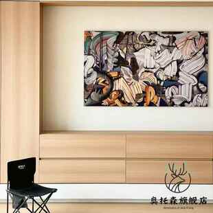 《玄妙》现代小众装饰画抽象玄关过道处壁画客厅沙发背景墙壁挂画
