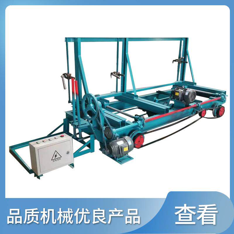 焊件电动跑车木工带锯电动手动跑车大型原木开板开料机木工带锯机
