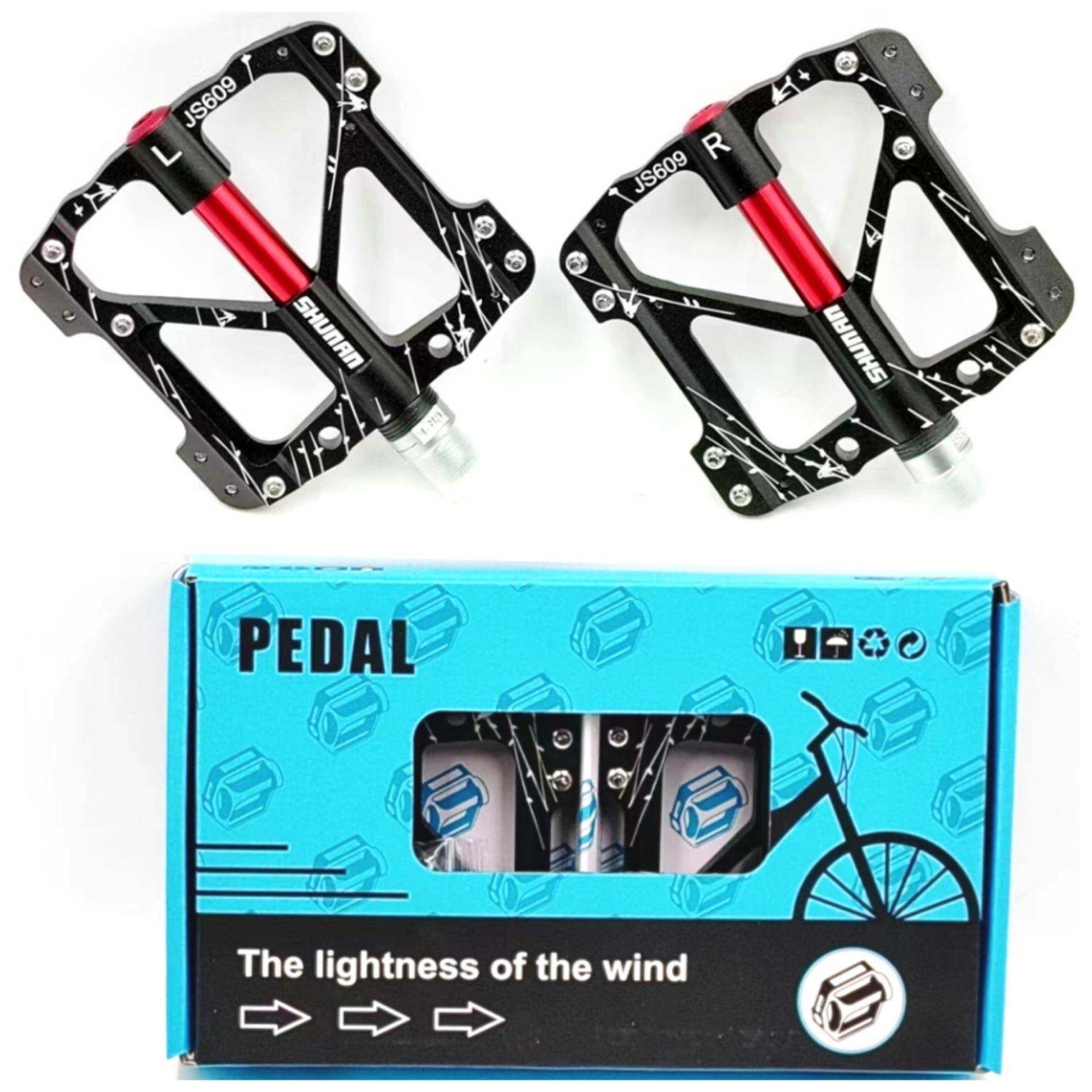 SHUNAN-JS609山地车铝合金轴承脚踏自行车轴承脚蹬铝轴承