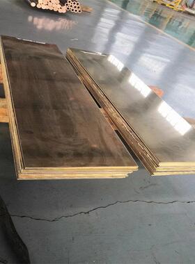 铜合金C3604C3600铅黄铜板材H62H65黄铜圆棒排料H59六角棒可零切