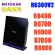 RAX80 R7000千兆有线无线R8000 WiFi6 R6400 网件路由器R6300V2