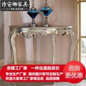 美式 玄关桌新古典隔断柜复古门厅玄关台置物架供桌彩绘端景台