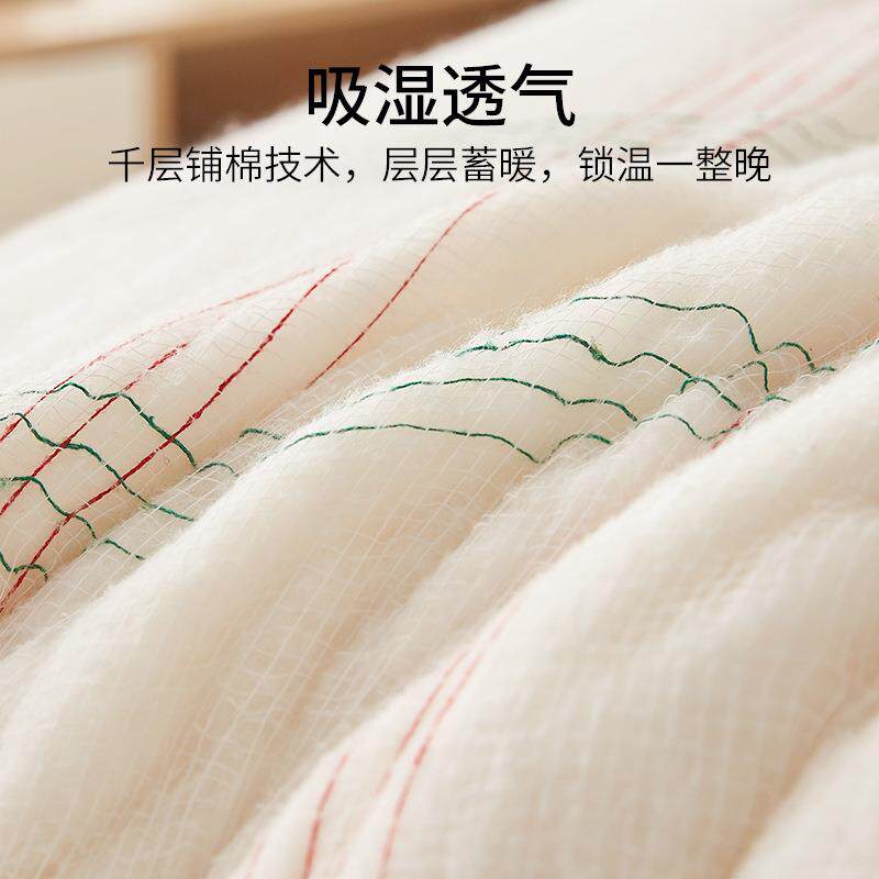 学生宿舍棉絮床垫褥子0.9m床褥单双人棉花被棉胎加厚冬被被芯透气