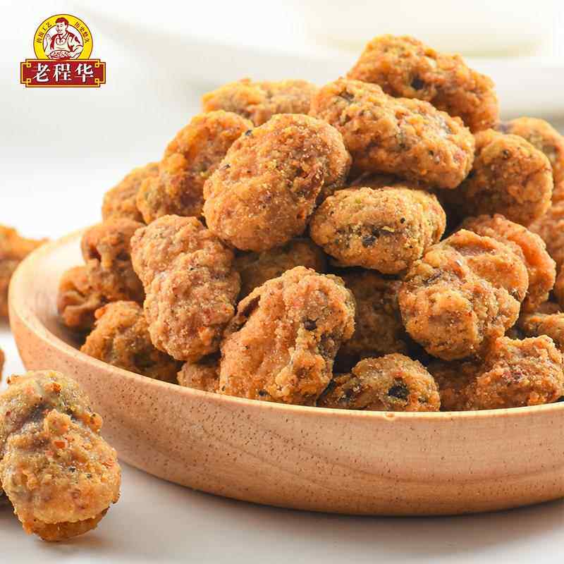 四川成都怪味胡豆 老程华甜辣蚕豆140g 袋装怀旧零食 四川特产小