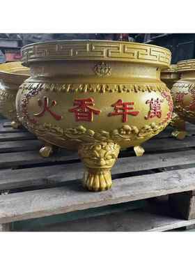 大型寺庙铸铁长方形香炉四方鼎特大号祠堂家用室内外圆形供佛插香
