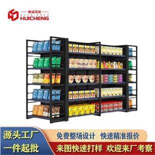 超市货架展示架四柱单面双面置物架便利店商超文具店母婴店货架