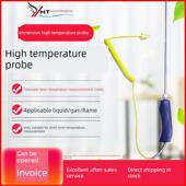 1300℃火焰气体炉钢水铝水液体K型热电偶高温探头传感器NR 81530