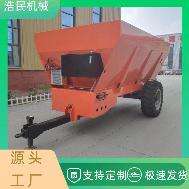 大型牵引式撒粪车供应农田多功能撒粪车牛羊粪农家粪撒粪车