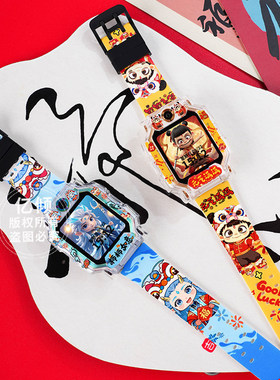 适用小天才电话手表W1923AC表带Z8A/Z7A可爱壳Z7SD5/U5/N5/Q3腕带