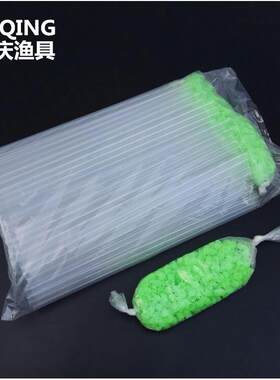 钓鱼漂管PVC透明浮漂管 漂桶鱼漂盒 鱼漂单支装透明管渔具